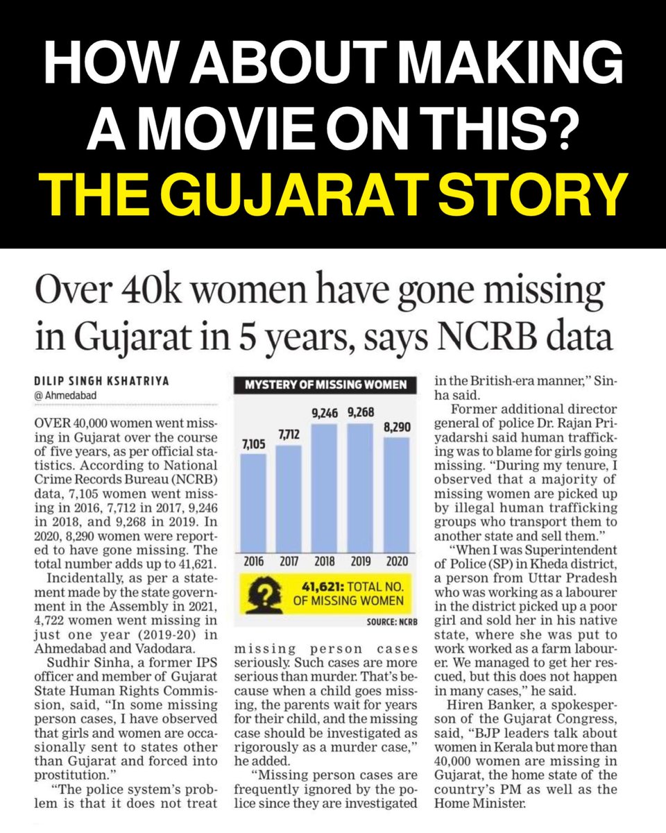 The Gujarat Story?? 🙏🏻