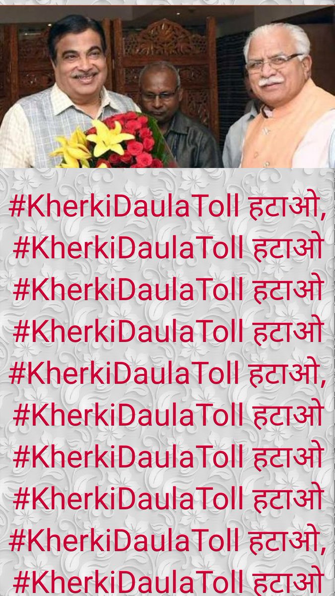 #HataoToll
#HataoToll
#HataoToll
#HataoToll
#HataoToll
#HataoToll
#HataoToll
#HataoToll
#HataoToll
#HataoToll
#HataoToll
#HataoToll
#HataoToll
#HataoToll
#HataoToll
#HataoToll
#HataoToll
#HataoToll
#HataoToll
#HataoToll
#HataoToll
#HataoToll
#HataoToll
#KherkiDaulaToll hatao