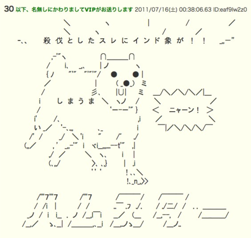 Elemenopi tweet media