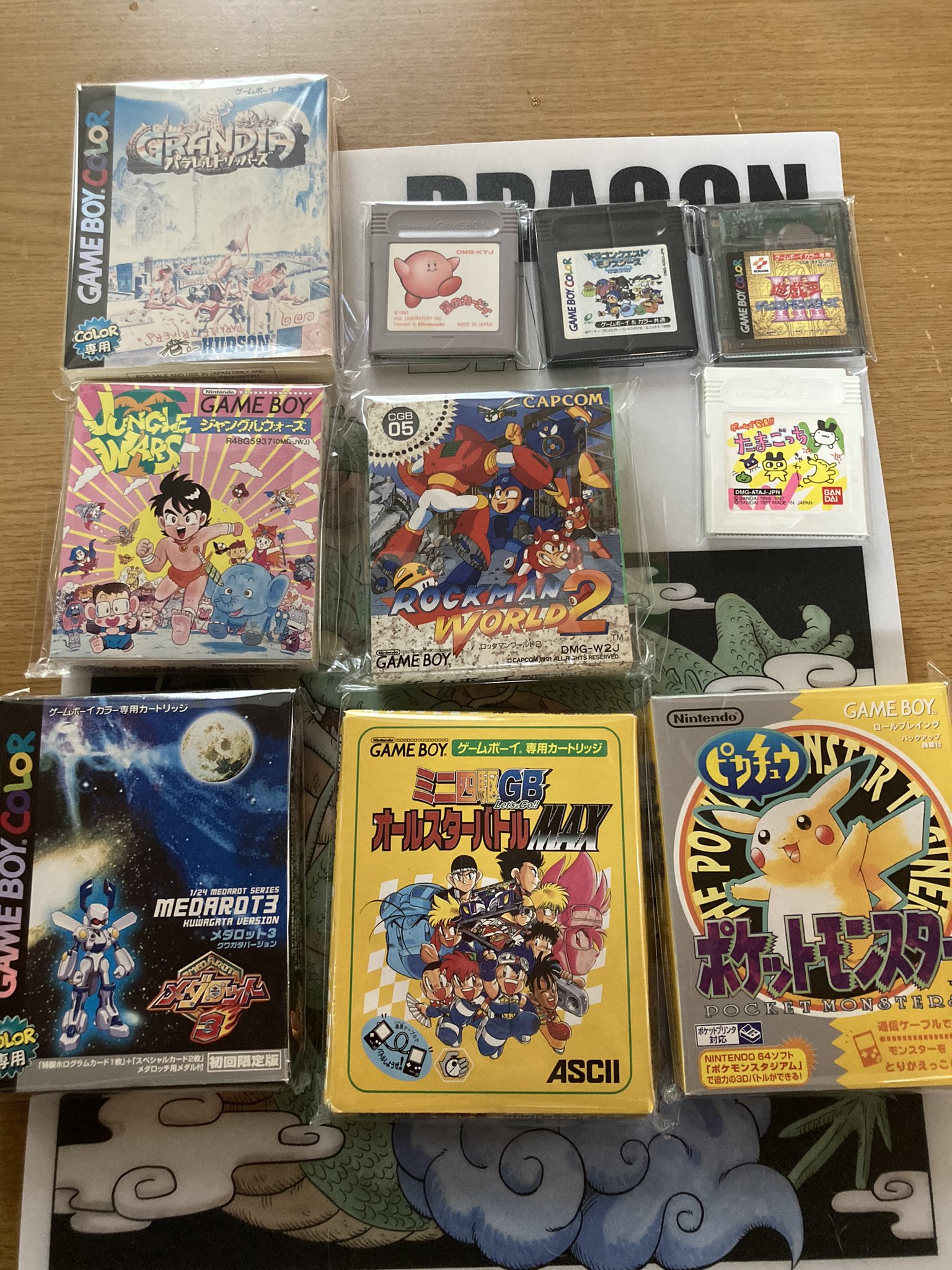 メダロットR パーツコレクション プレイステーション ゲーム レトロ