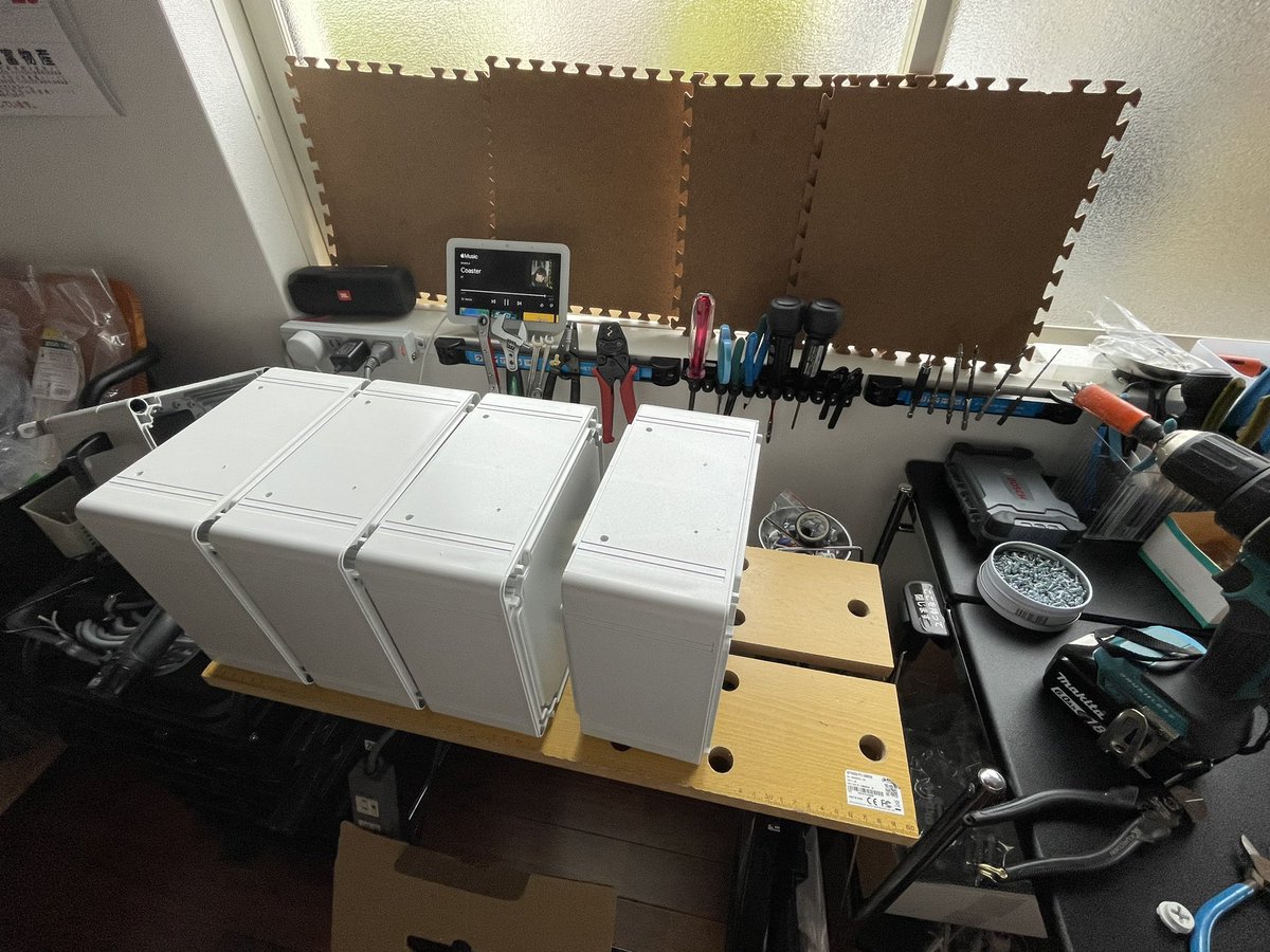 CoreSupport2's tweet image. だいぶ配置が決まってきたかな〜

#coresupport 
#MOWCAM 
#csfactory 
#MOWCAM製造 
#MOWCAM販売