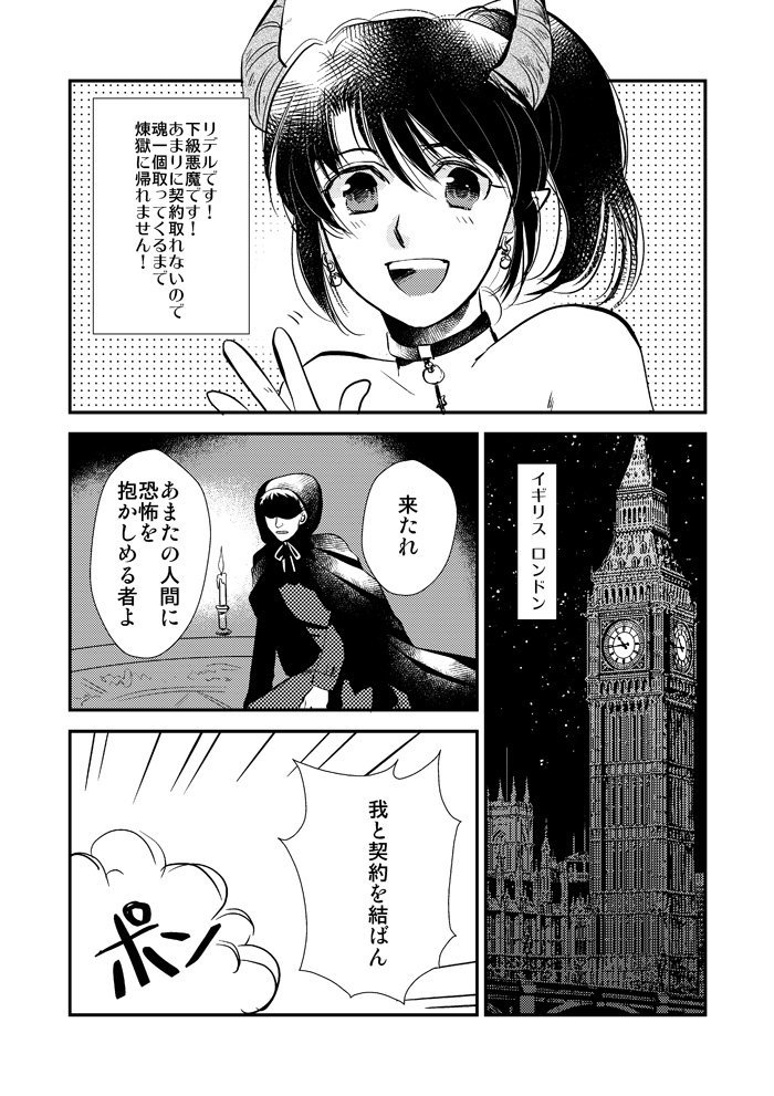 #やさしい持ち込み2023 https://t.co/iE0IBuQWGu