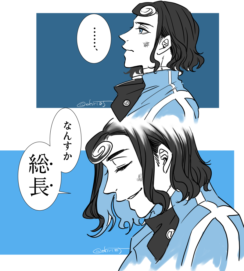 シオカラの、なんでも言ってくれ頼ってくれって感じの優しい言い方がもう、エモエモのエモでした