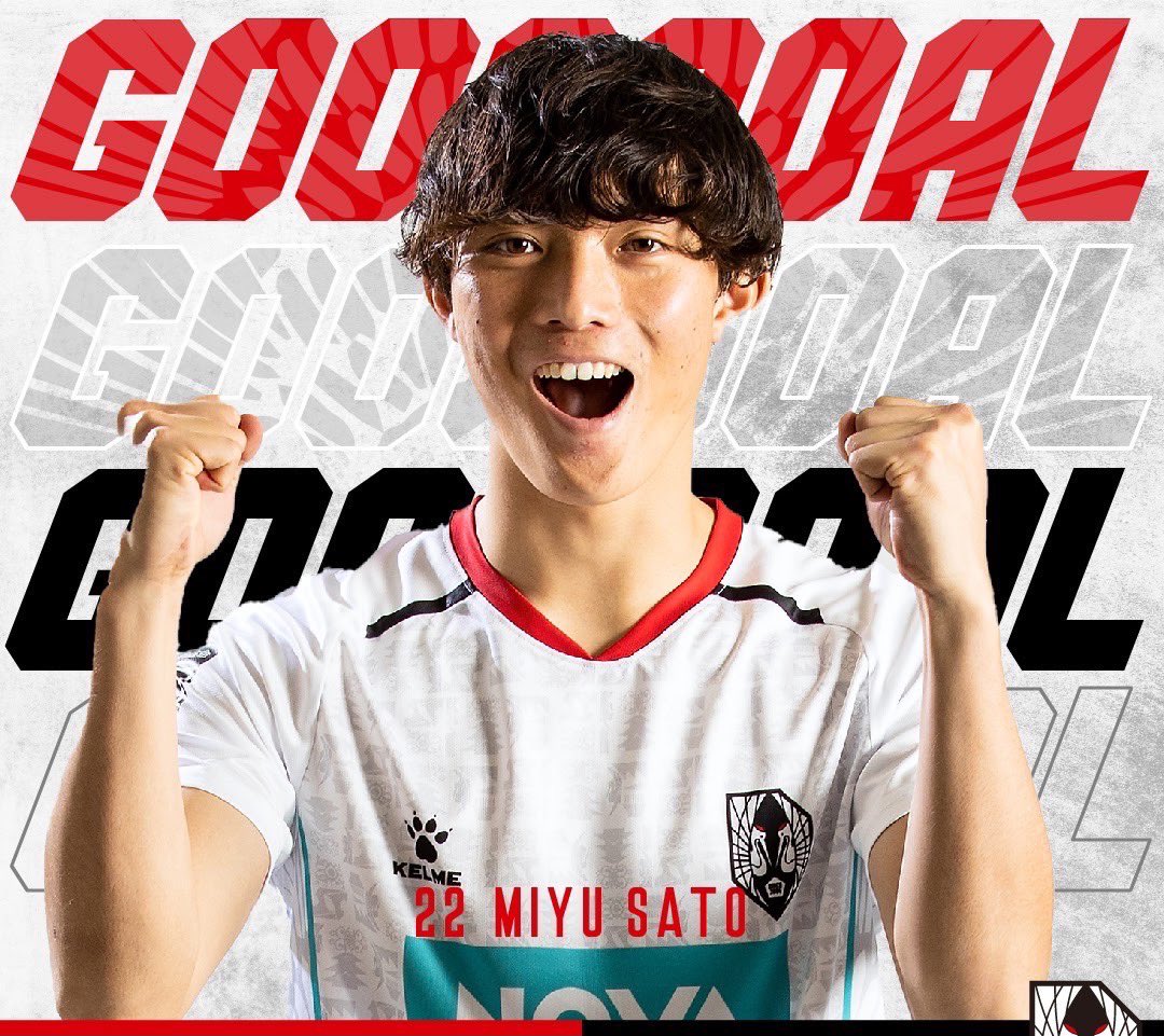 IwateGrulla's tweet photo. 【第73回岩手県サッカー選手権大会
天皇杯JFA第103回全日本サッカー選手権大会岩手県代表決定戦】

GOOOOOAL ‼︎‼︎‼︎

#いわぎんスタジアム 4-0
得点者 #佐藤未勇 選手

#Jリーグ 
#いわてグルージャ盛岡 
#GRULLA 
#一岩 https://t.co/EZ6e178kNc