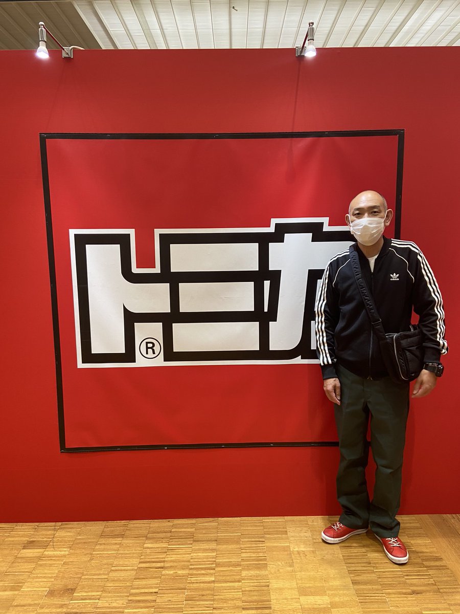 しましまずき 青島文化教材社 アオシマ ザ・バイク No.29 1/12 カワサキ