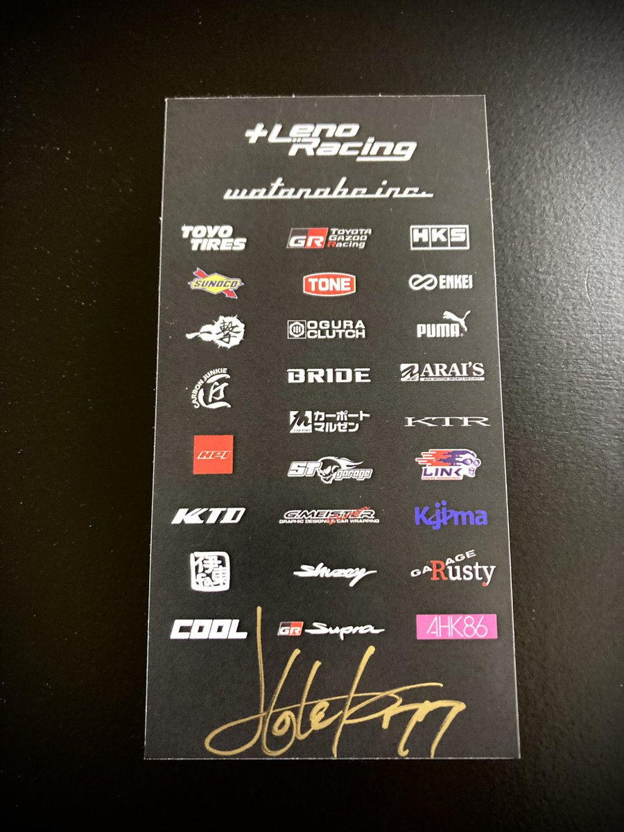 youth loser さとう。サイン入りステッカー COUNTDOWN JAPAN on X: 