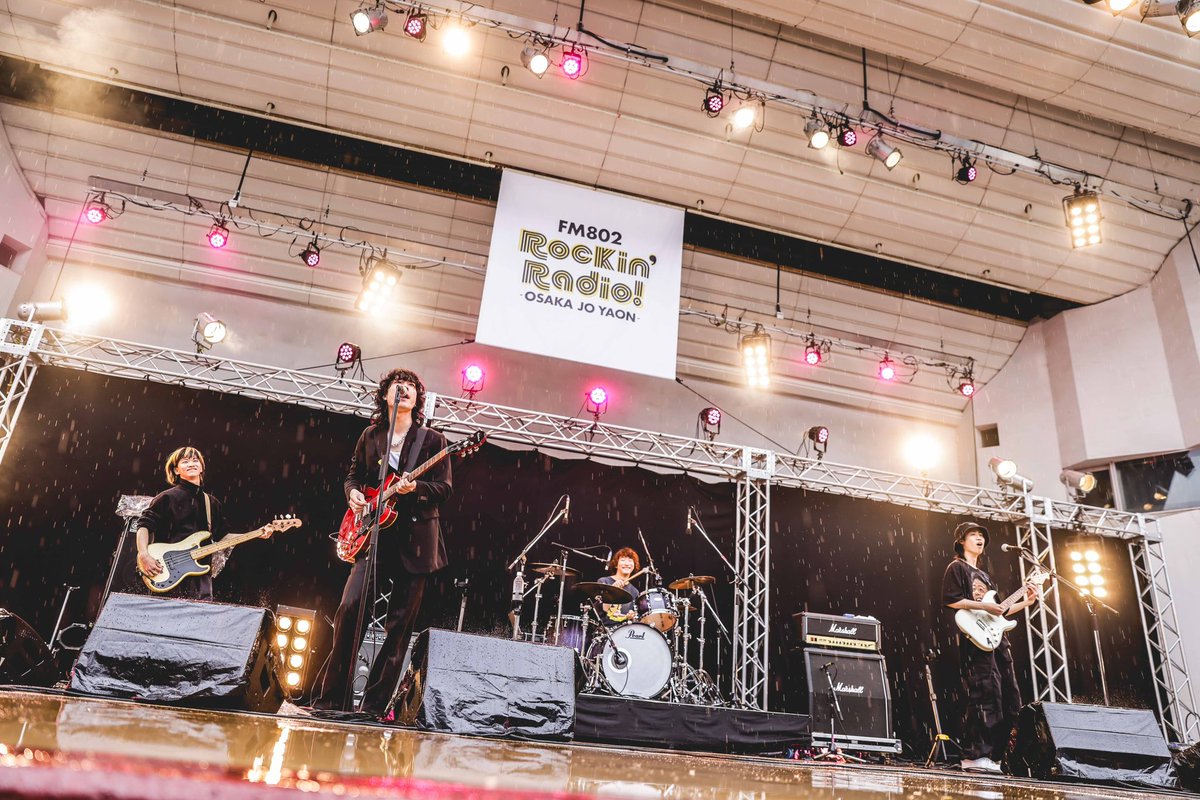 2023.05.07
大阪城音楽堂
『#FM802 Rockin’Radio! -OSAKA JO YAON-』

1. SEE THRU
2. Let Me
3. Vertigo
4 prettyfine :)

photo by <a href="/SPG_NABE/">渡邉 一生</a> 

MCの皆さんと📸

#Renamejpn