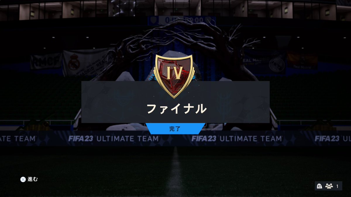 kinako_fifa's tweet photo. 14勝だったけど報酬これならまぁいいか　サラー嬉しいけどyメッシいるんだよなぁ　#FIFA23 https://t.co/vbgSCypQDs