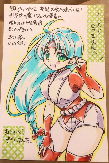 色綺麗!かわいいー 嬉しいご感想もありがとうございます!