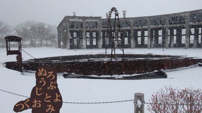 「枯れ木 降雪」のTwitter画像/イラスト(新着)｜2ページ目