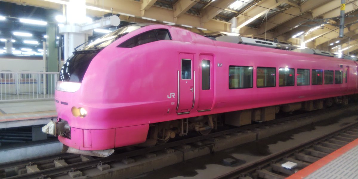 S2H6GLdIIkaZtBo's tweet photo. いなほハマナス色いた🤩

#E652 https://t.co/Spldf0a9n8