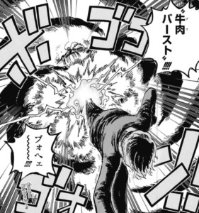 サンジ 〝牛肉バースト〟‼‼‼ #ワンピース #ONEPIECE