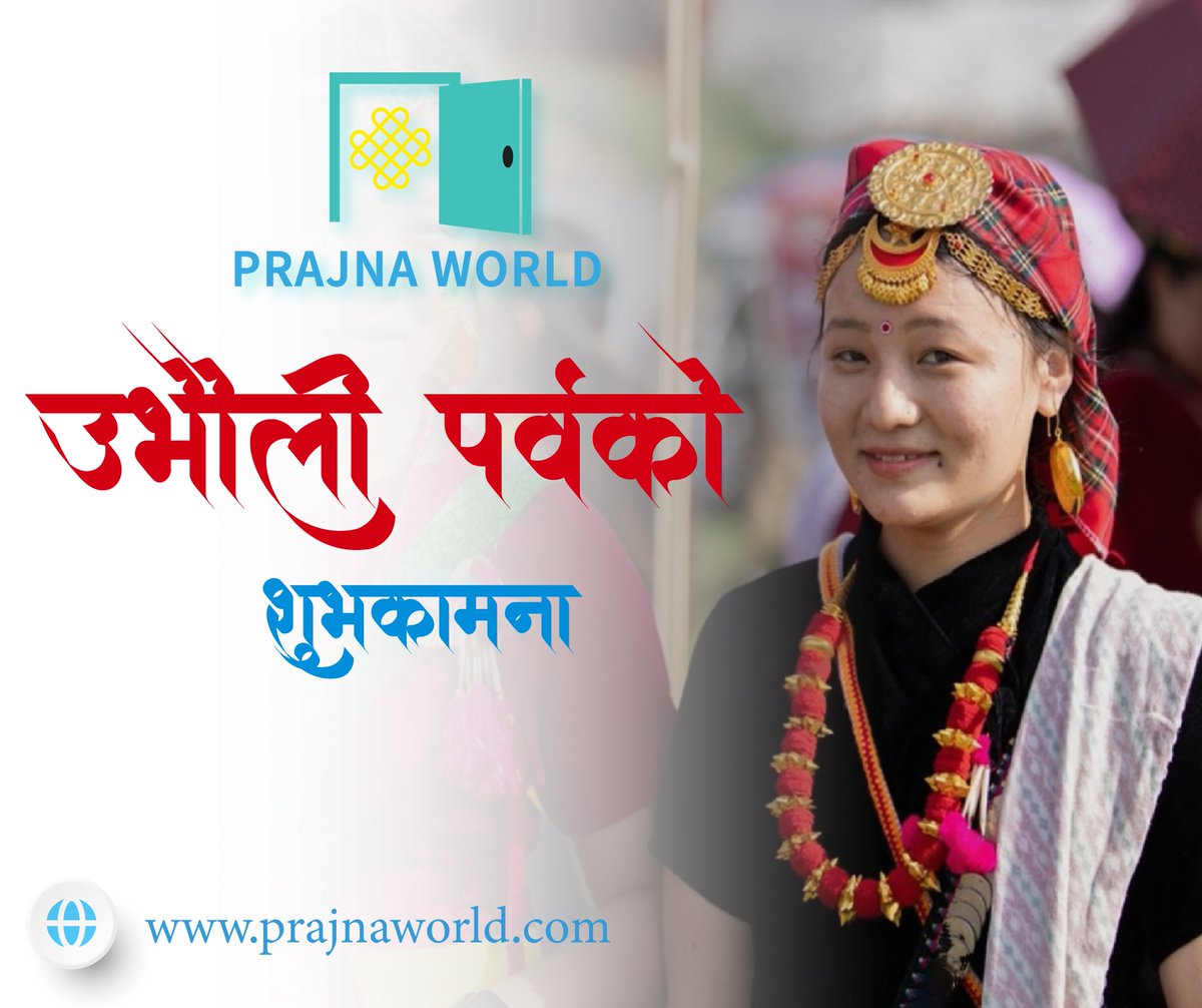 PrajnaWorld's tweet photo. "Let's celebrate the vibrant colors and rich traditions of Ubhauli Parva! Wishing you all a happy and joyous Ubhauli filled with love, happiness, and prosperity." #UbhauliParva #NepaliFestival #Traditions #Culture #prajnaworld https://t.co/Mr60U5aL8e