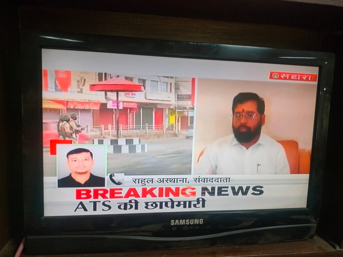reporterscript's tweet photo. 7/5/23-Maharashtra CM eknath shinde said 22 students stuck in violence struck manipur will be brought safely by special ✈️ https://t.co/TVyXBVE7PI