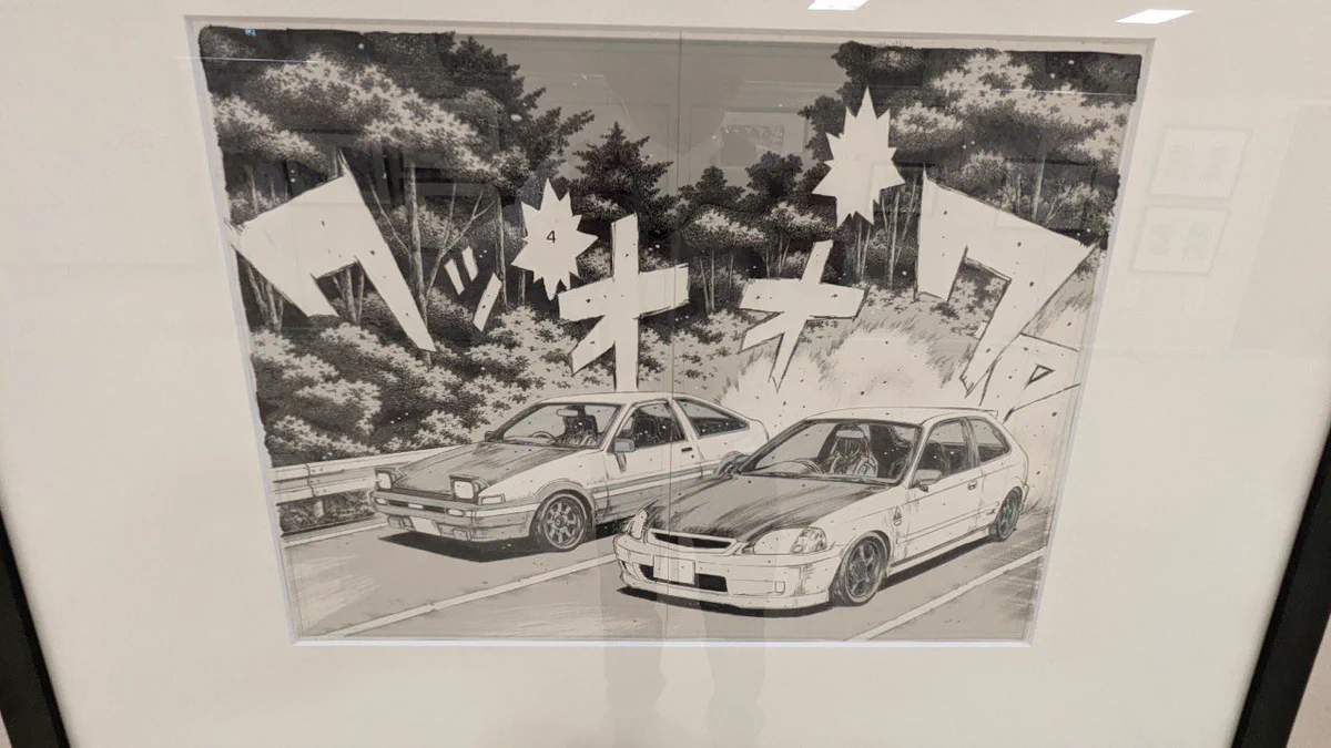 しげの秀一　原画展　バリバリ伝説　キャンバスボード 頭文字D』公式 on X: 