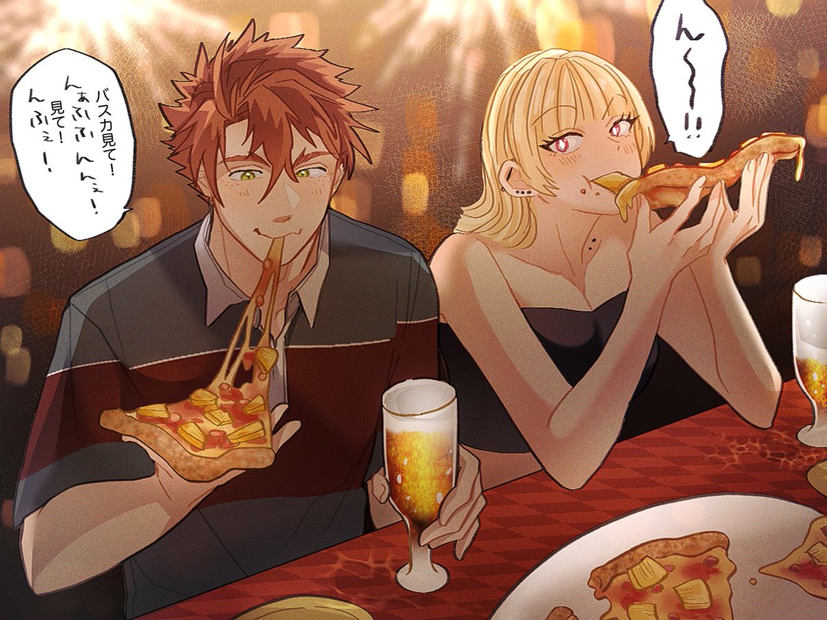 #ベネット班 トレス素材使用🌿🍍🍕🍺🍋