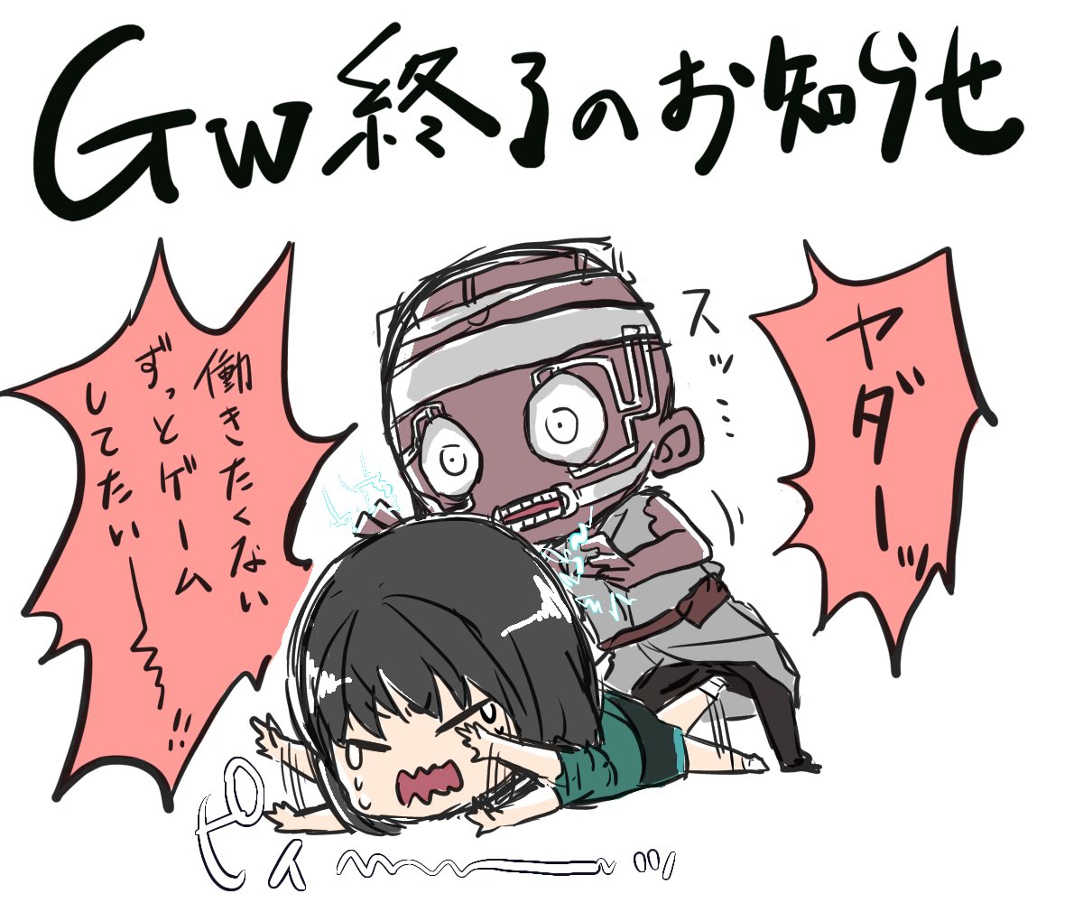 ⑤繁栄錬金術師のミスト❤ProsperityArchemy❤✨ | fpac.com.br