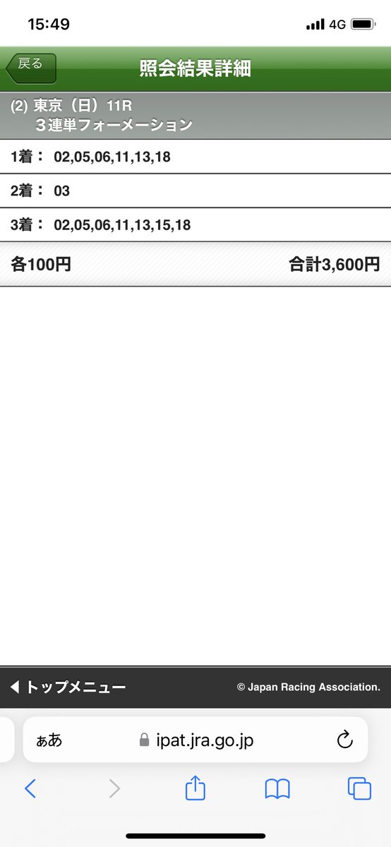 420td22nl's tweet photo. だるっ https://t.co/lW0neQDW67