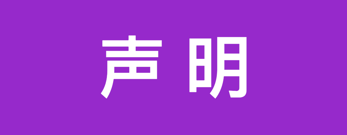 33DAO tweet media