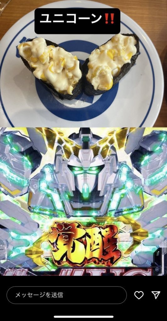 hetatujin's tweet photo. しばらくツボるやつだわこれ https://t.co/aD6zRbLTUh