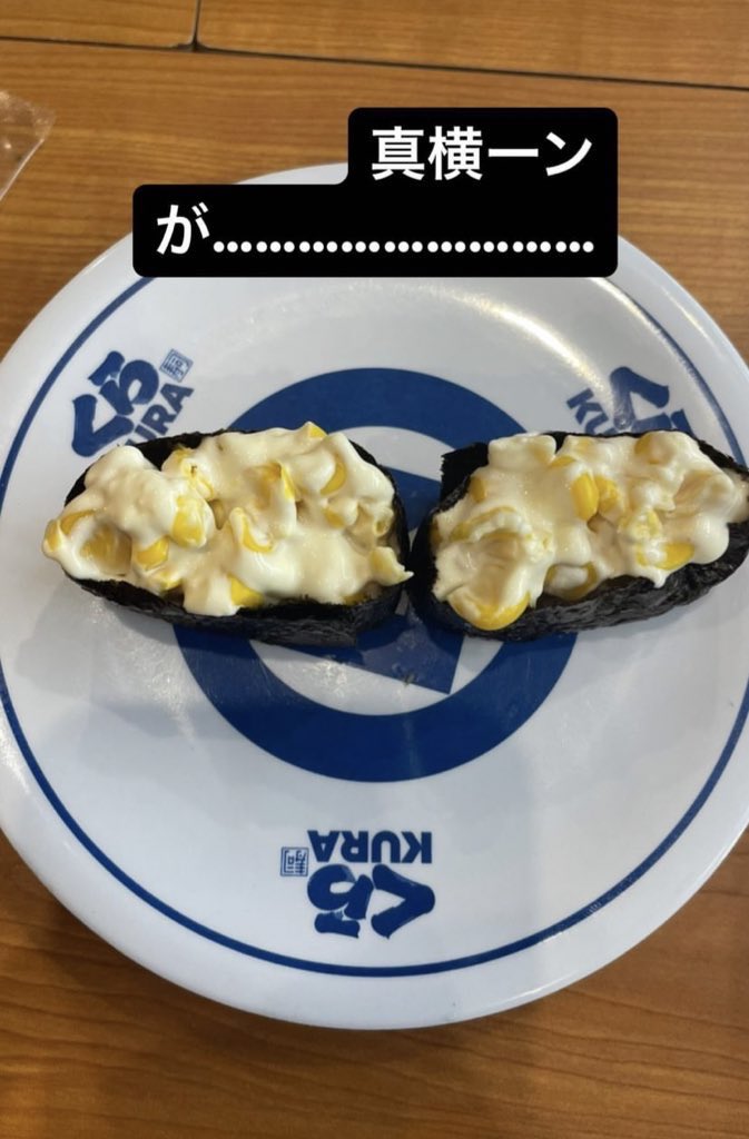 hetatujin's tweet photo. しばらくツボるやつだわこれ https://t.co/aD6zRbLTUh