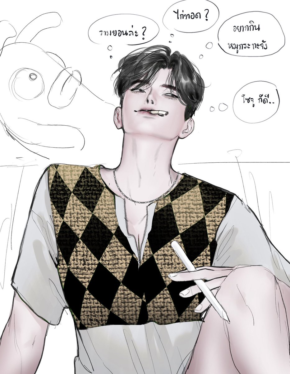 Napat_PMU's tweet photo. /หลังจากทบทวนบทเรียนของอาทิตย์ที่แล้วเสร็จก็นั่งคิดอยู่นาน/

/ในที่สุดก็ตัดสินใจทวิตข้อความชวน/

พัดอยากกินไก่ทอดเยอะๆกับรามยอนที่มีสาหร่ายยย🥹 กลางวงเนื้อย่าง ใครอยากกินด้วยมั้ยครับบ ที่ห้องพัด✨✨✨ https://t.co/1wD109beO9