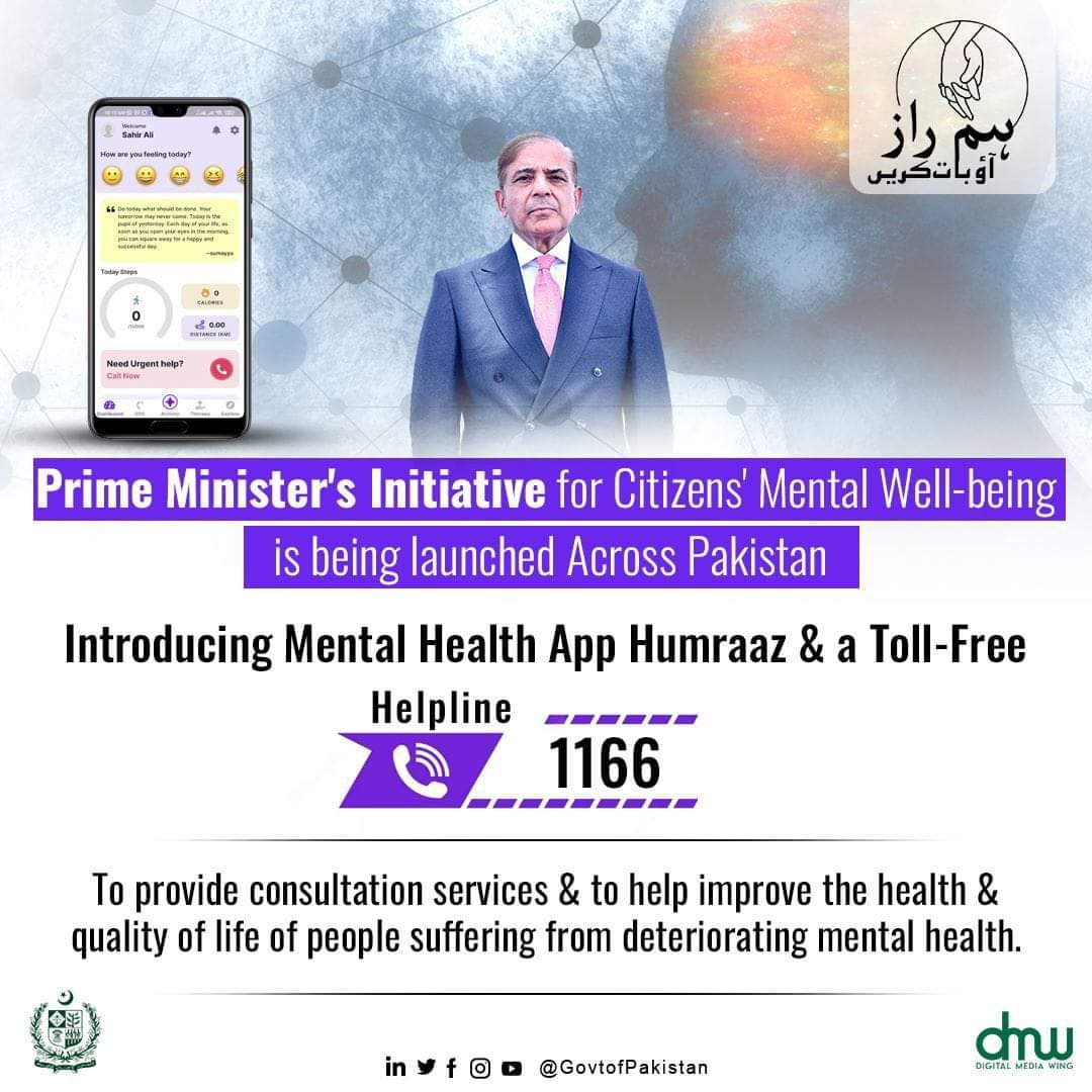 usmanips's tweet photo. Much needed initiative. But showing patient's picture is against the ethics... 😕😕😕 https://t.co/lM83drXNud