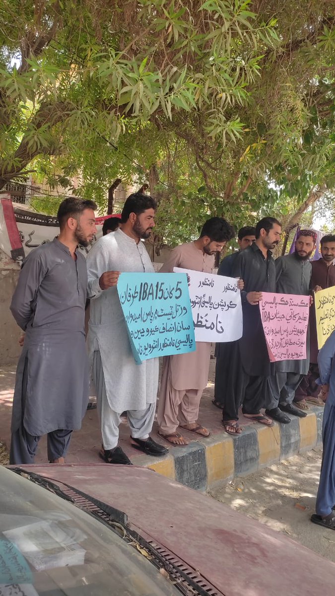 RashidAliK14855's tweet photo. #5To15GraduationRejectInterviewPolicy https://t.co/XZDoHTHm6G