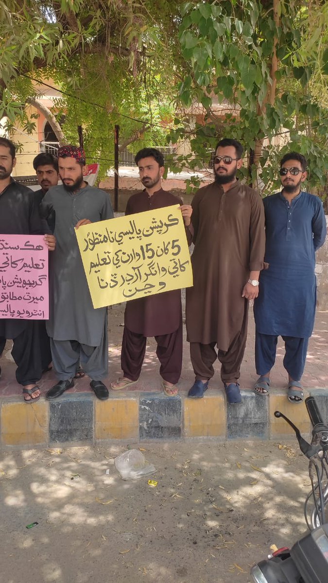 RashidAliK14855's tweet photo. #5To15GraduationRejectInterviewPolicy https://t.co/XZDoHTHm6G