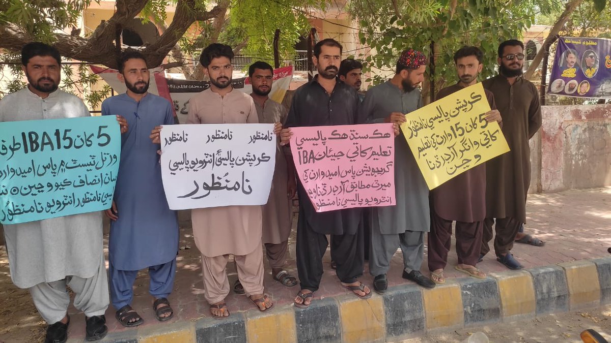 RashidAliK14855's tweet photo. #5To15GraduationRejectInterviewPolicy https://t.co/XZDoHTHm6G