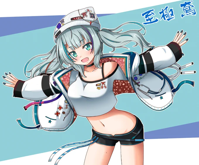 通常衣装が難しくて断念したけど、こっちの衣装も好き。 #至極絵