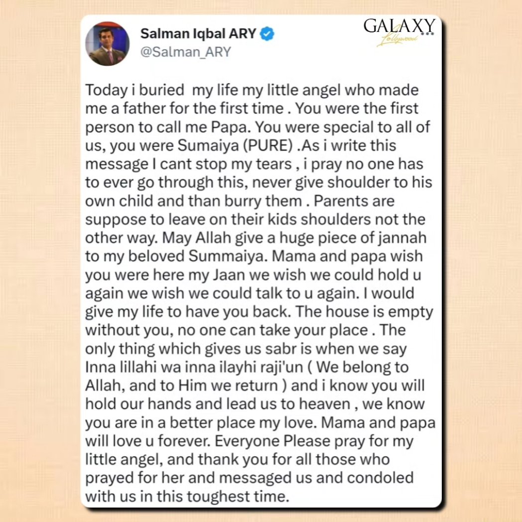 ARY CEO Salman Iqbal shares a heartfelt note on the passing of his daughter, expressing his unconditional love for her and a request of prayers for the departed soul 💔 #SalmanIqbal