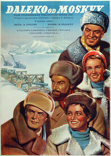 Far from Moscow is a 1950 Soviet war drama film directed by Aleksandr Stolper and starring Nikolay Okhlopkov, Lev Sverdlin and Pavel Kadochnikov. It is based on Vasily Azhayev's 1948 novel of the same title. A major production by Mosfilm, it was awarded the Stalin Prize. Wikipedia