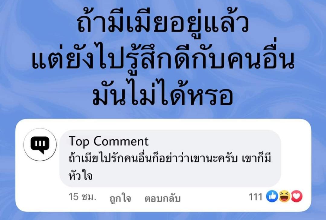 nu-an tweet media