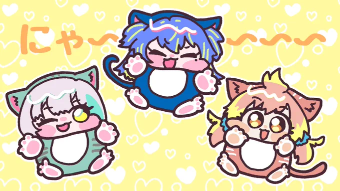 チームねこ!! #ななし掘り掘り #ネモたーと #ひら画な #かなでかのんアート