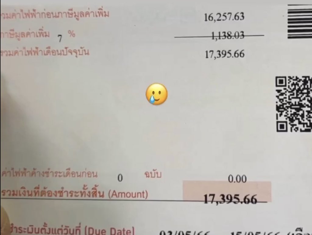 heartshot รับกดเว็บเกาหลี 🪄 tweet media