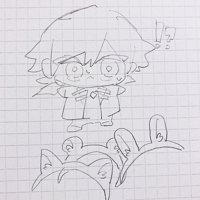 脅