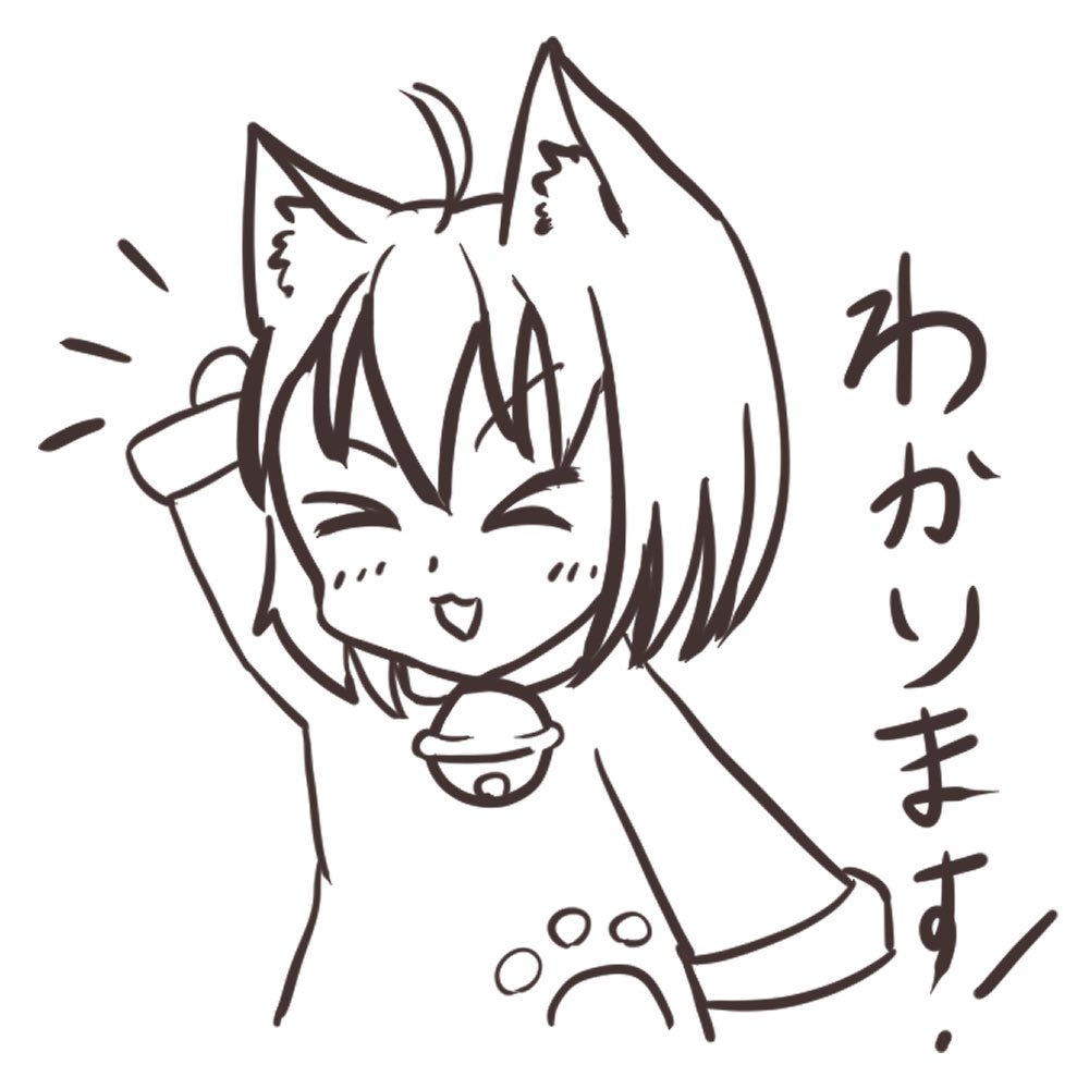 ASHWOLF_CHALU's tweet photo. ？ https://t.co/iyKcUAhYri