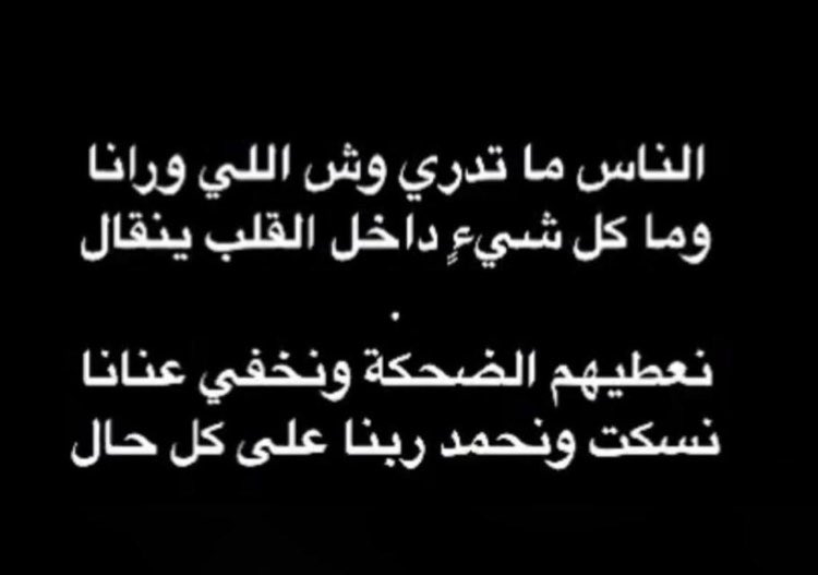 aelwaz3's tweet photo. https://t.co/YY1x15iP8x
