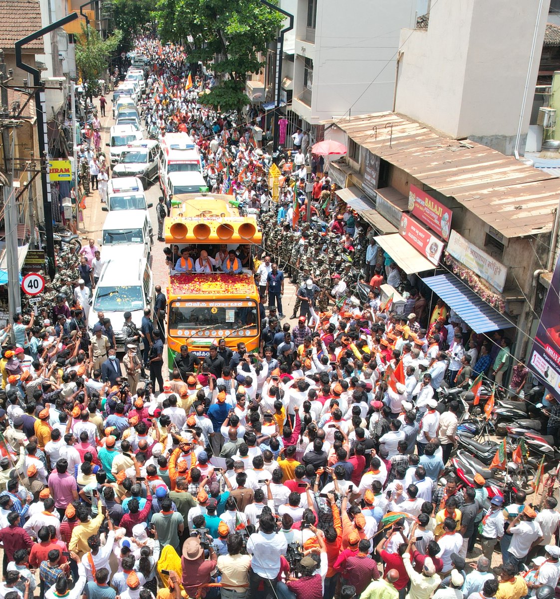 Amit Shah tweet media