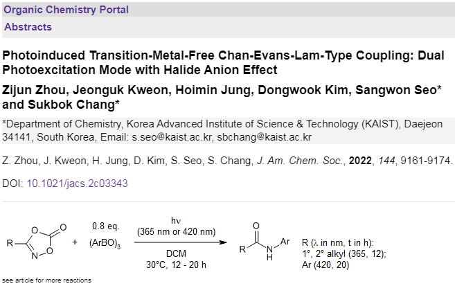 organic_portal's tweet photo. https://t.co/NccZfC7Eww 
A photoinduced transition-metal-free C(aryl)-N bond formation between 2,4,6-tri(aryl)boroxines or arylboronic acids and 1,4,2-dioxazol-5-ones https://t.co/gczBzkWMaV