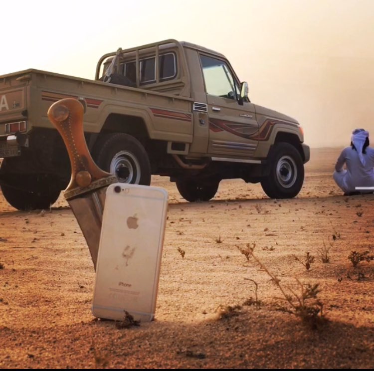 راعيها tweet media