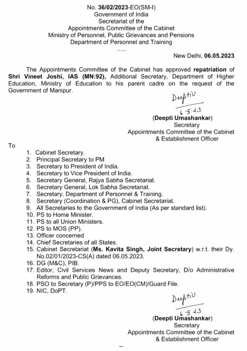 ANI on Twitter "The Appointments Committee of the (ACC) has