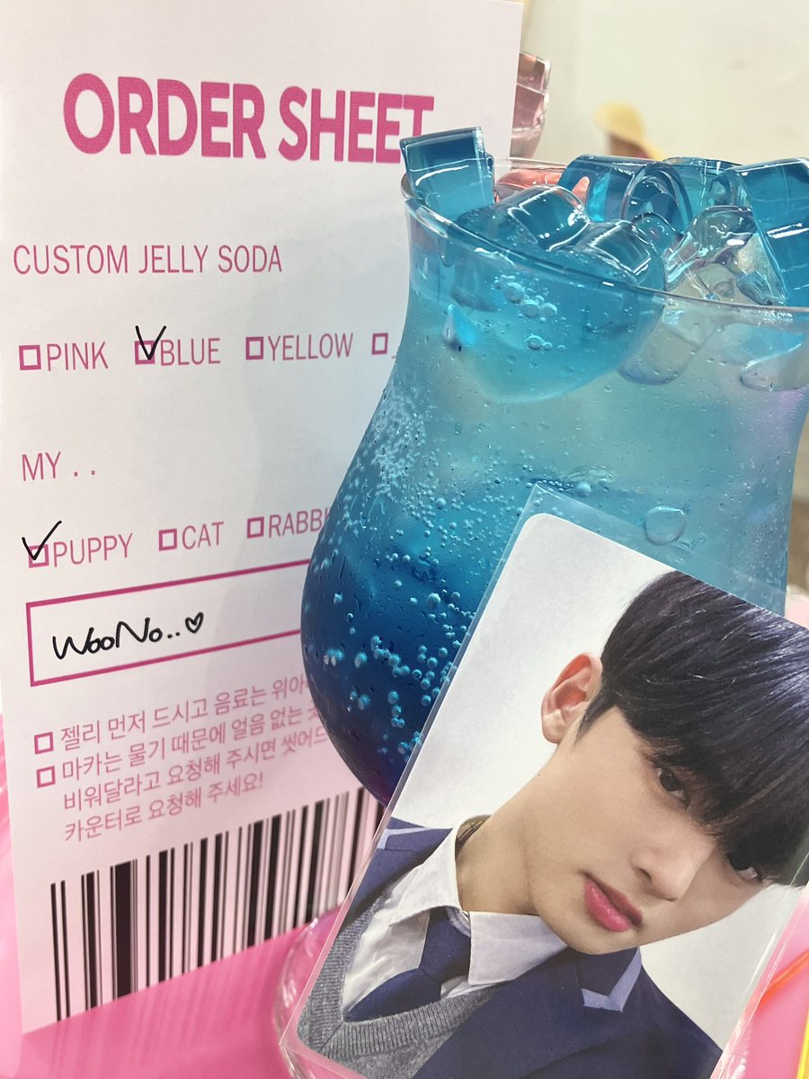 우악끼리💙🩵

#얌얌꼬르륵
