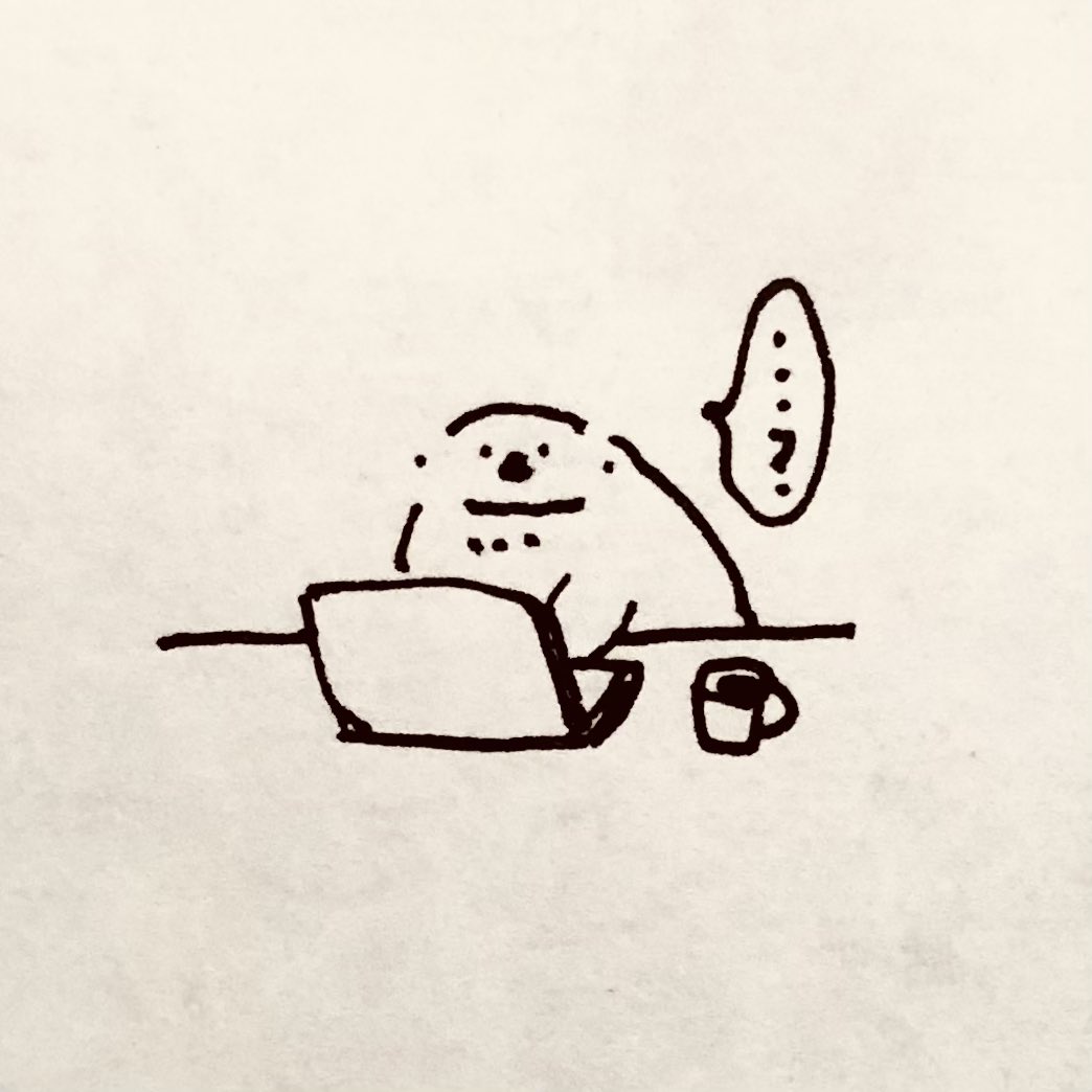 連休前に何をしていたのか、そして今何をしたらいいのかわからない、仕事が始まってしまったラッコです 