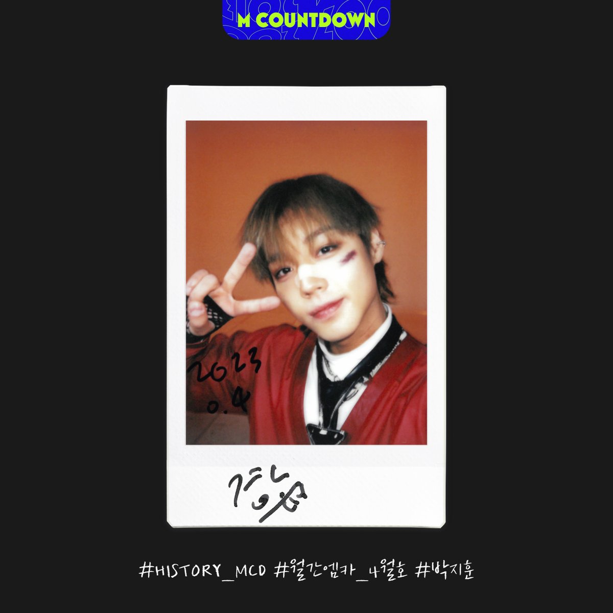 MnetMcountdown's tweet photo. 🗓️ 월간 엠카 4월호 《HISTORY MCD》

M COUNTDOWN with 박지훈, 이기광
𖤐 5월호도 기대해 주세요’◡’💗

#월간엠카 #월간엠카_4월호
#HISTORY_MCD
#박지훈 #PARKJIHOON 
#이기광 #LEEGIKWANG https://t.co/YsEXcYuJK9