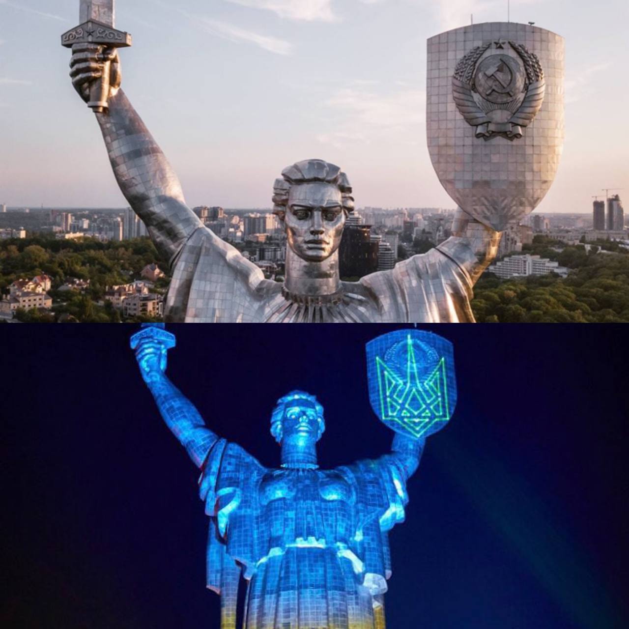 фото статуя в киеве родина мать