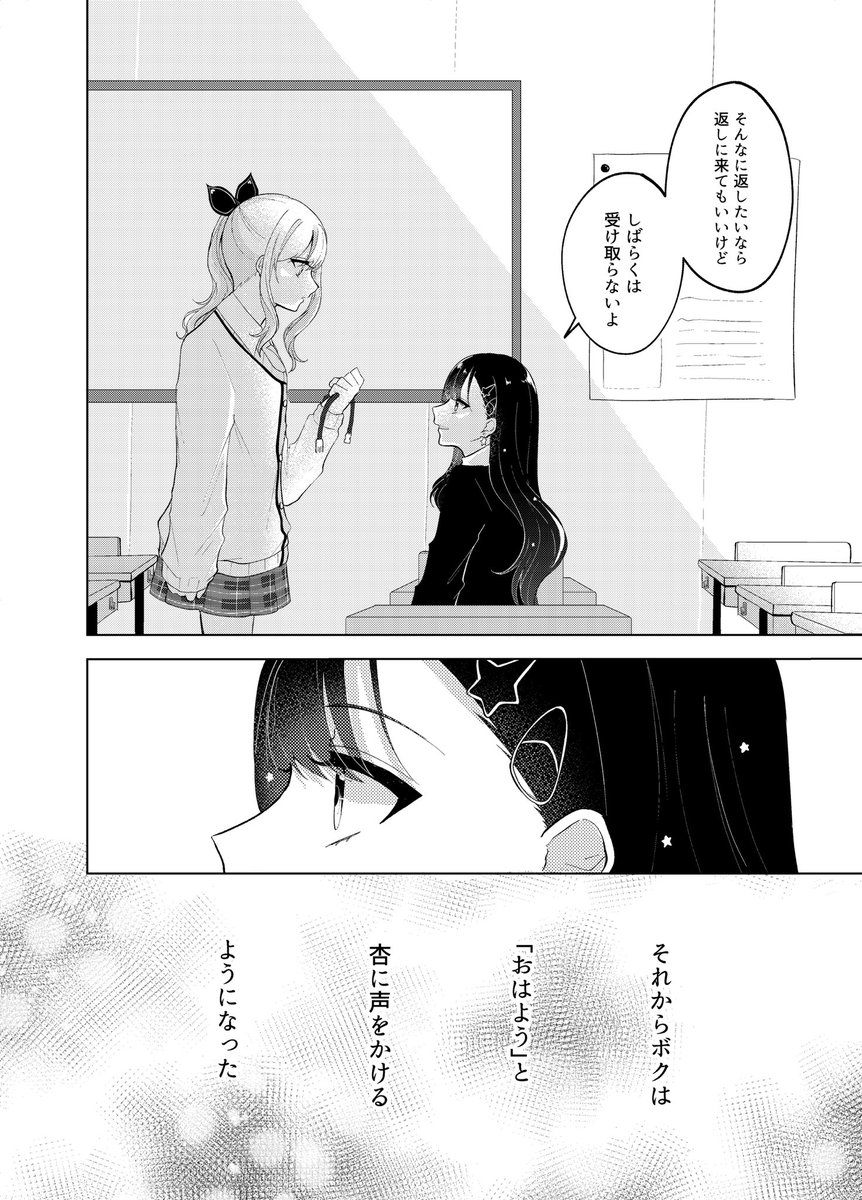 (11/11) 
