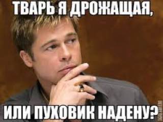bez_Nikk's tweet photo. https://t.co/MFEQxKcpR5