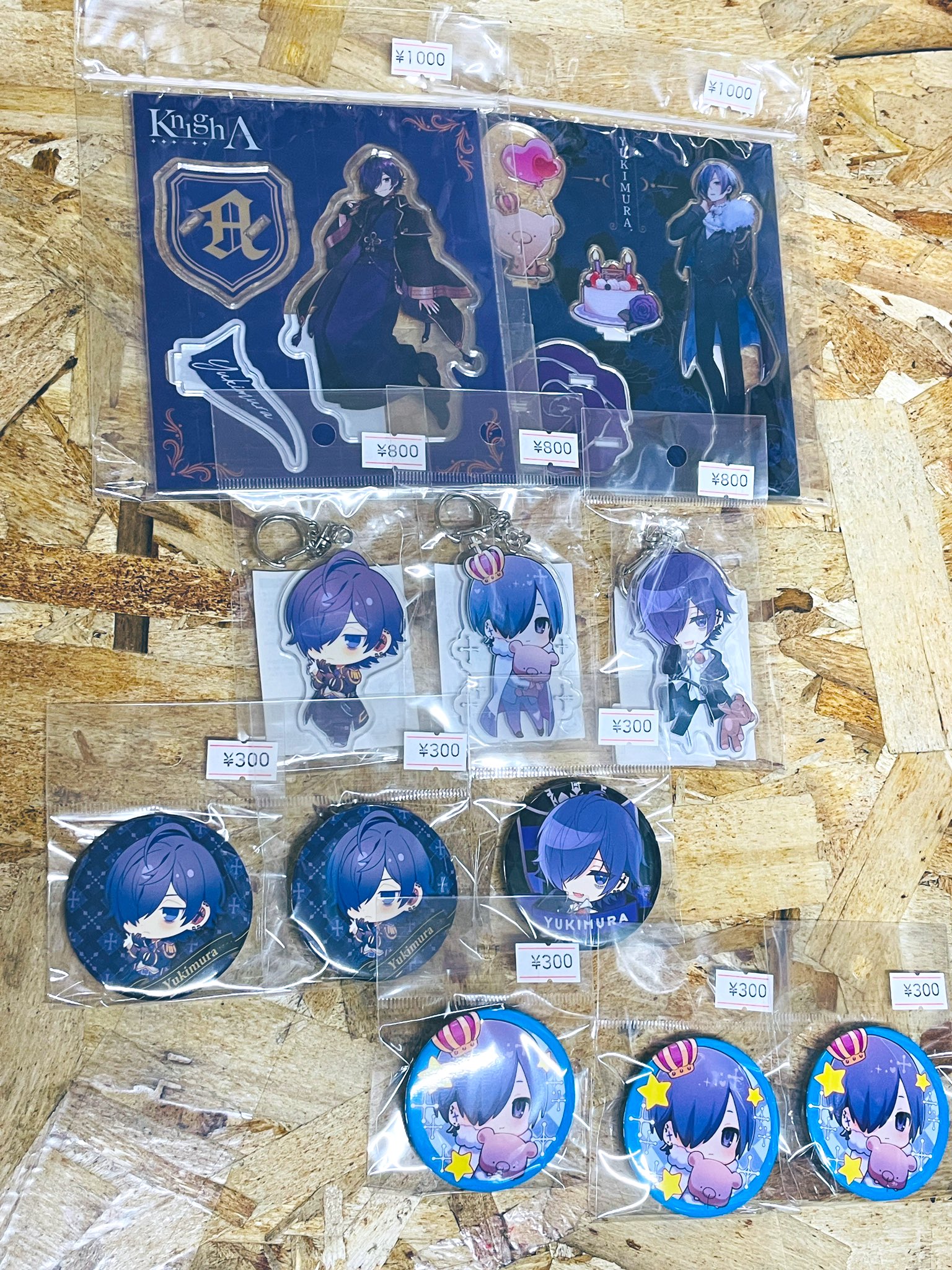 ゆきむら神グッズ - Search / X